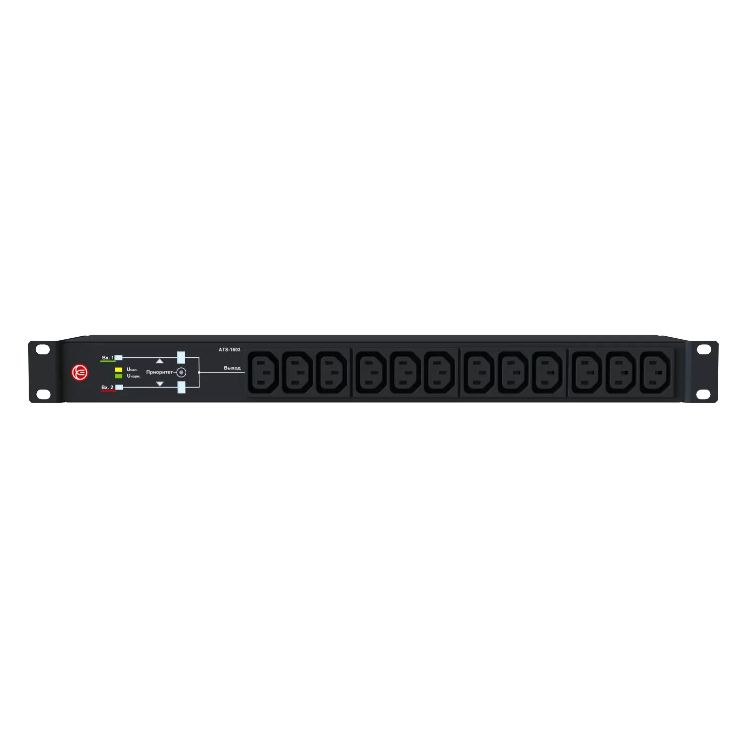 ELEMY ATS-1603 электронно-механическое устройство автоматического ввода резерва ELEMY ATS-1603 электронно-механическое устройство автоматического ввода резерва